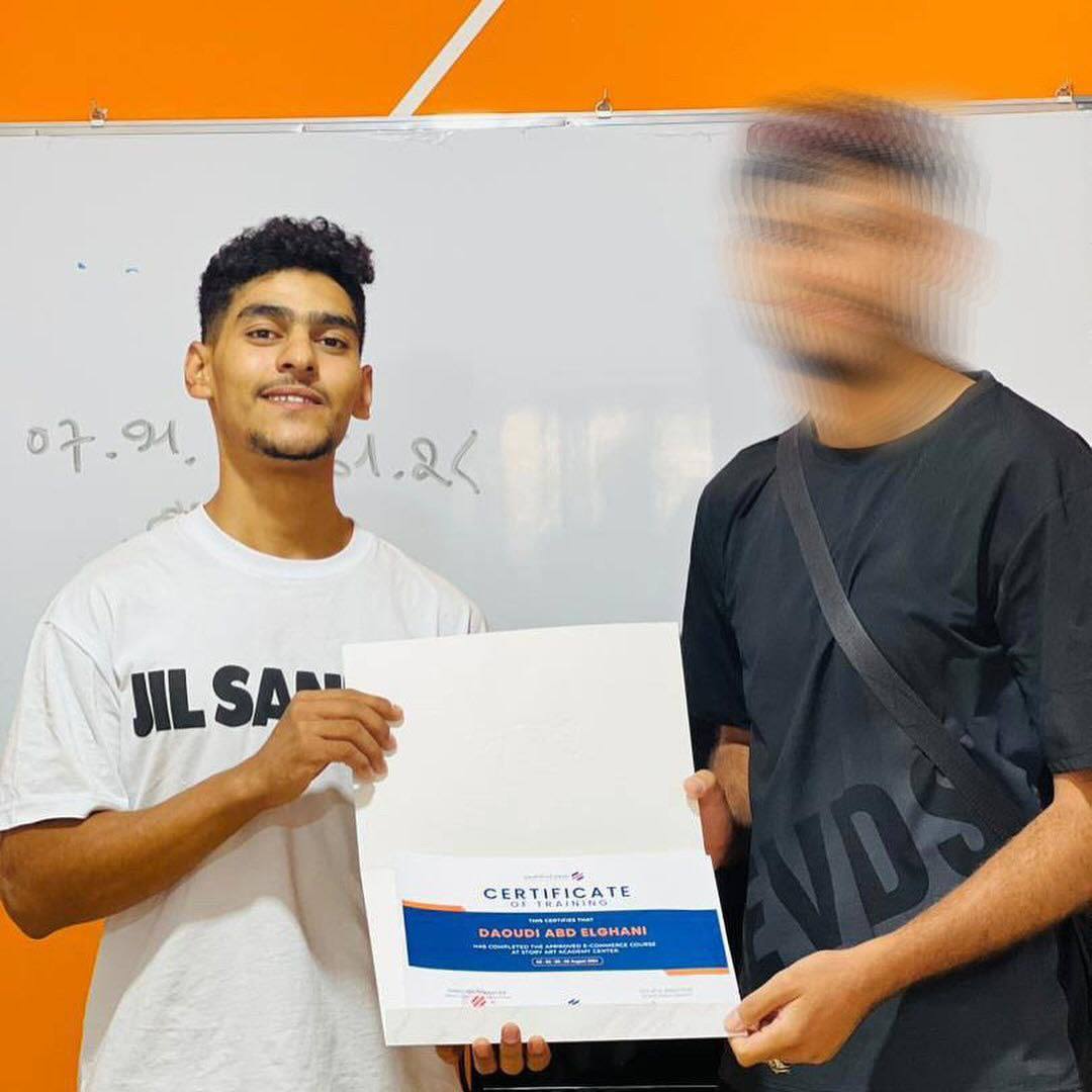 التسويق الالكتروني